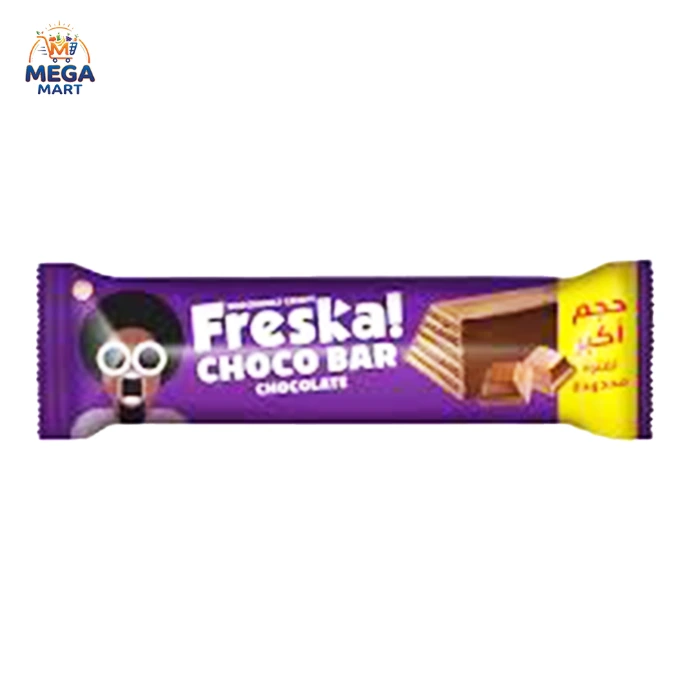 فريسكا شكولاتة