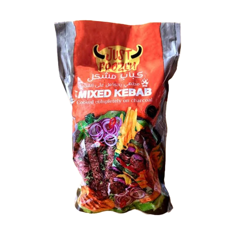 جيست فروزن كباب مشكل 800جرام