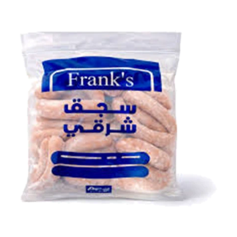 سجق شرقي 1 كجم