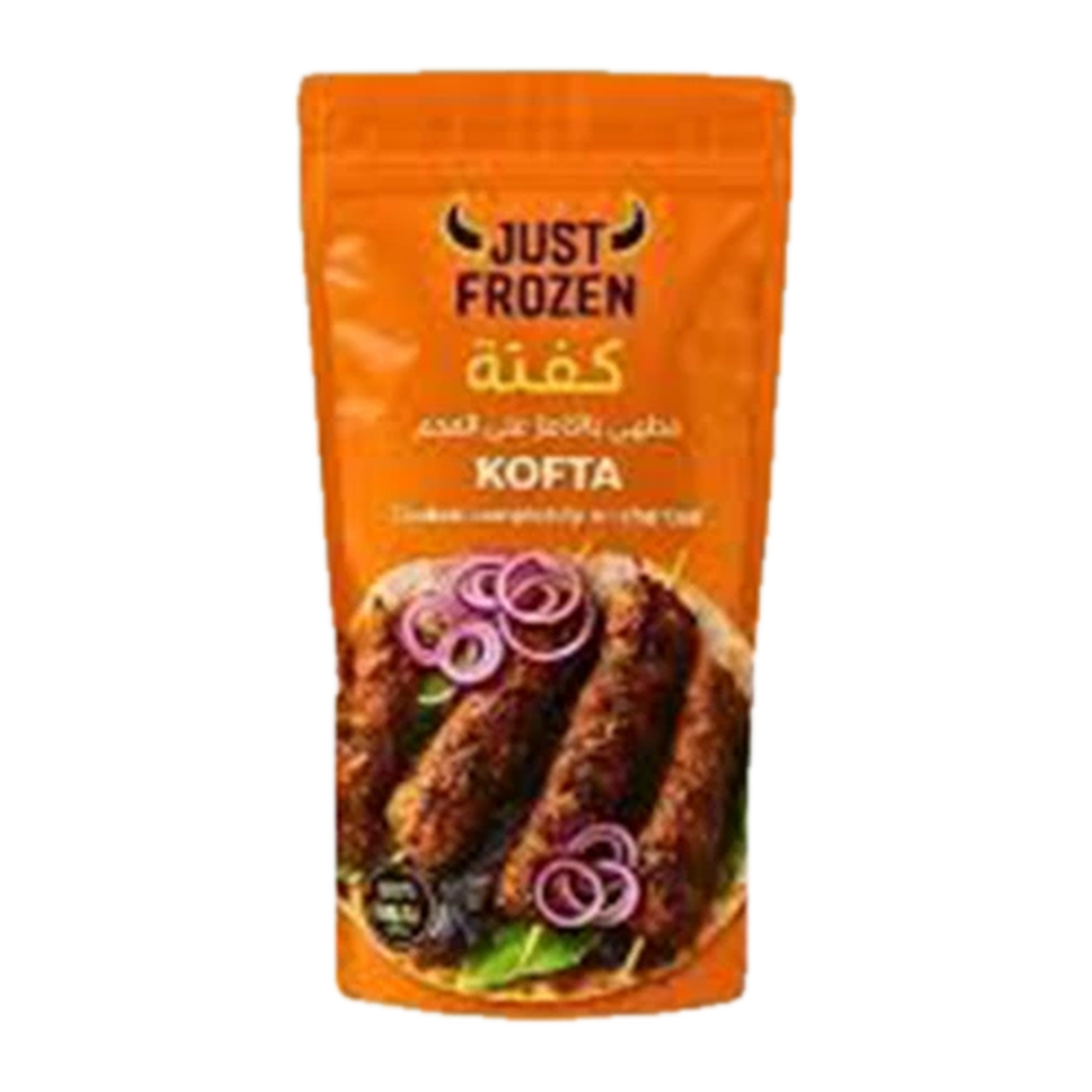 كفتة سيخ  1 كجم