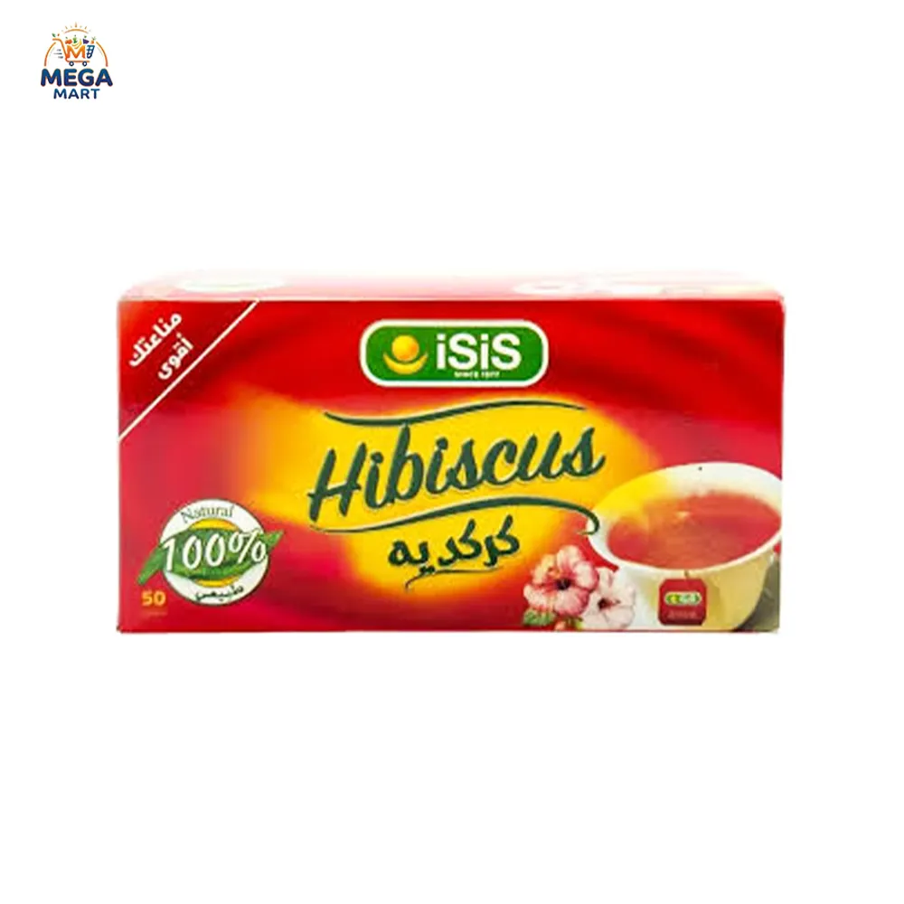 اسيس كركديه 40 كيس