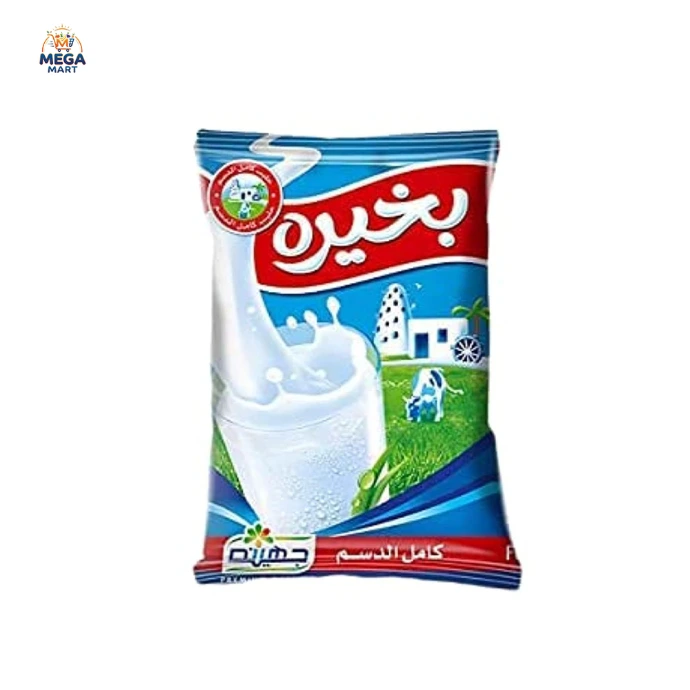 حليب بخيره كامل الدسم 500 مل