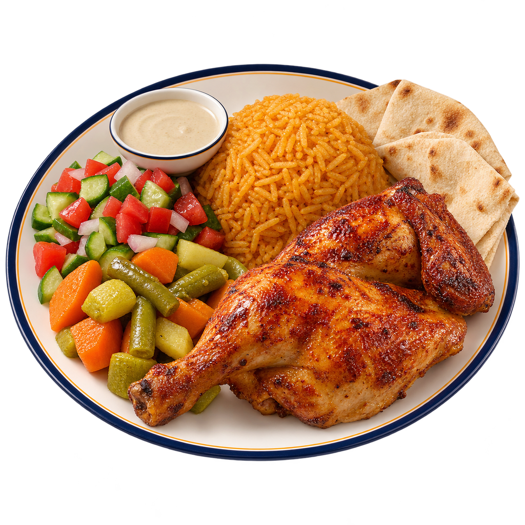 [QANDIL-MENU-GRILL-MEAL-04] Quarter Rotisserie Chicken Meal